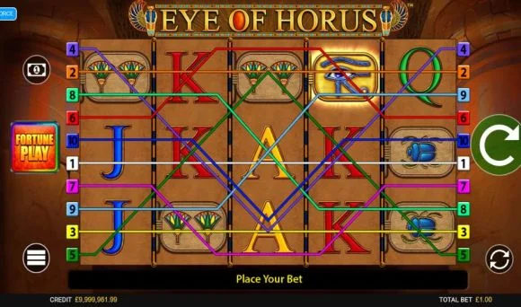 Eye of Horus